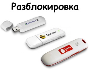   USB  -  - 